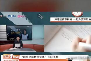 开云app手机版下载官网截图1